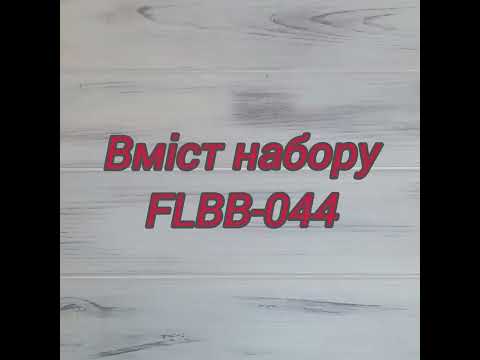 FLBB-044 Набор для вышивки бисером Браслет 3х22см на черной искусственной коже - фото 1 - id-p2457358754