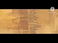 Kung Fu Panda 3 End Credits Edited