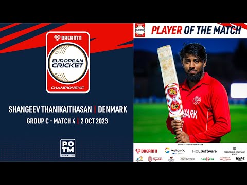 POTM: S.Thanikaithasan - SER vs DEN | Highlights | Dream11 ECC23 | 2 Oct 2023 | ECC23.032