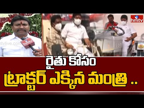 Vellampalli Srinivas 