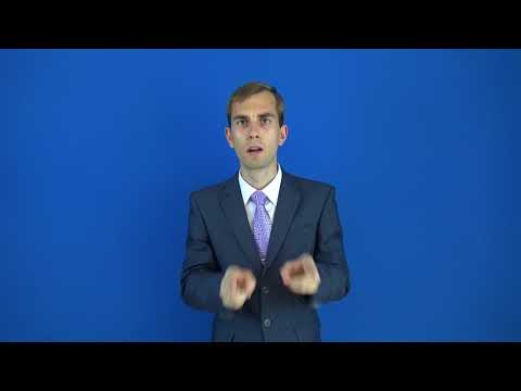 технология