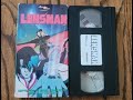 Opening To Lensman 1990 VHS 1994 Reprint