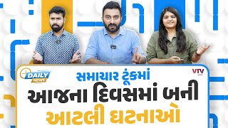 article-logo