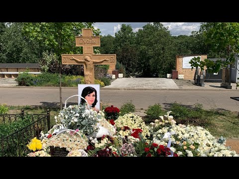 Могила Анастасии Заворотнюк на Троекуровском