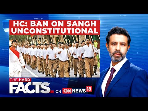 Karnataka High Court Stays Govt Order on Private Organization Activities on Public Land | RSS