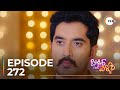 Hitler Gari Pellam Ep 272 Sneak Peek Gomathi Priya Nirupam Paritala Sunanda Malasetti