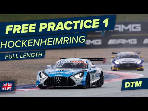 DTM 第9戦ホッケンハイム(ドイツ)2022 フリープラクティス１のライブ配信動画