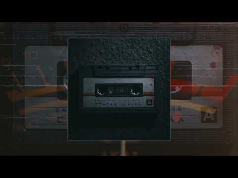 Darom Dabro, Местный - Старая школа (Официальная премьера трека)