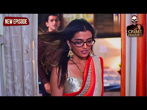 बदसूरत बीवी को मिली हैंडसम पति || Crime World - FULL EPISODE | नई कहानी | Best Of Crime