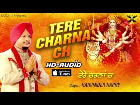Tere Charna Ch