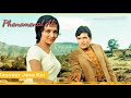 WhatsApp Status Yeh Shaam Mastani With Lyrics Rajesh Khana Asha Parekh
