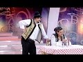 Floarea Gheorghe şi Ploaia O Dată N Viaţă