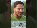 BluffMaster Movie Shorts Satyadev NanditaSwetha Trending Viral Reels ShortsVideo