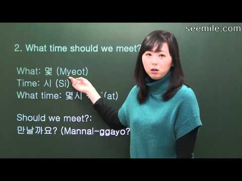 (Learn Korean Language - Conversation I) 7. Appointment, Time, 약속 잡기, 시간 표현 Video
