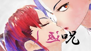 【呪術】呪い返しの霊符　【呪い】