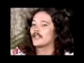 Keola and Kapono Beamer   "In the Real Old Style" (Sesame Street January 1978)