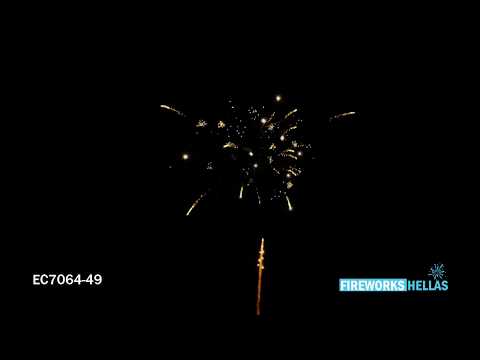EC7064-49 FireworksHellas.com