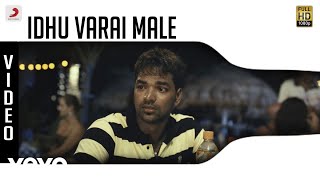 Goa - Idhu Varai Male Video  Yuvanshankar Raja  Ja
