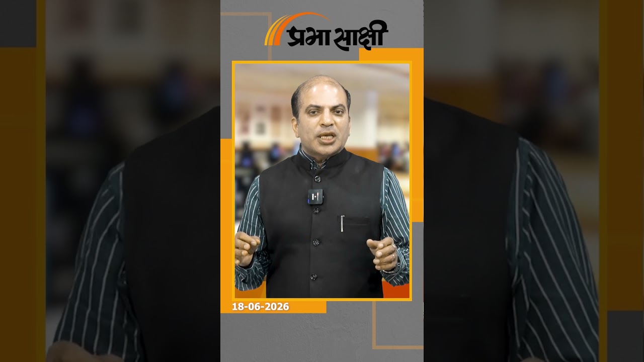 अमेरिका ने ईरान से हाथ मिलाया, इजराइल को बाहर का रास्ता दिखाया, नेतन्याहू की हुई बड़ी रणनीतिक हार!
