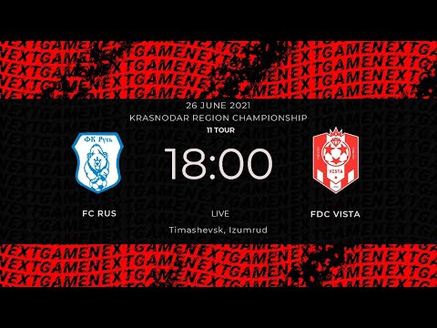 26.06.2021. FC Rus - FDC Vista. KRASNODAR REGION CHAMPIONSHIP. 11 TOUR.