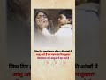 मां बाप यानी भगवान इन्हे कभी दुख मत दे S