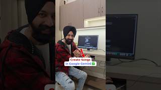 Create Songs with AI ✅ Google Gemini New Update 🤩 #ai #aisongs