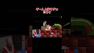 VIPマッチをトレモだと思ってるおばあちゃん