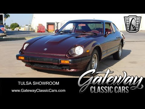 1982 Datsun 280ZX (CC-2003180) for sale in O'Fallon, Illinois