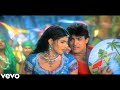 Kamariya Lachke Re HD Video Song Mela Aamir Khan Twinkle Khanna Faisal Khan Anuradha Paudwal