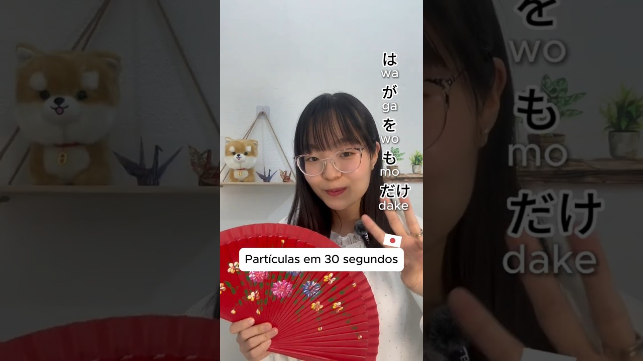 Você tem dificuldade com as partículas?