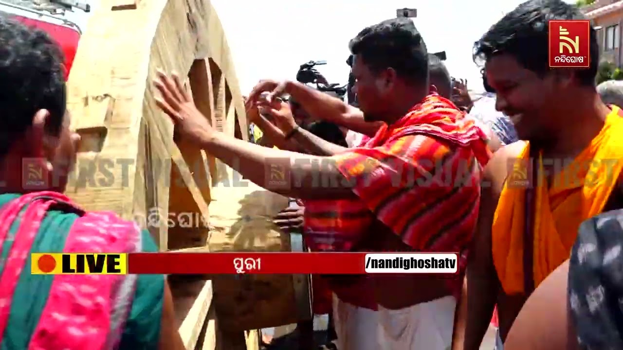 ଚଳଚଞ୍ଚଳ ଶ୍ରୀକ୍ଷେତ୍ର, ଭଉଁରୀ ତିଥିରେ ଚକ ଅଖ ଡେରା ନୀତି ସମ?