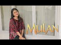 Lee Suhyun - Reflection (from Mulan) Cover Lee Suhyun - Reflection (from Mulan) Cover