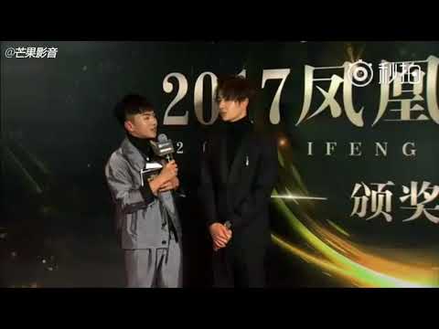 171109 UNIQ Yibo - 2017 Ifeng Fashion Choice (Red carpet)