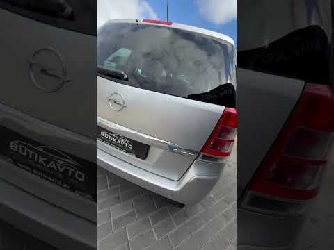 фото opel zafira b рестайлинг 0