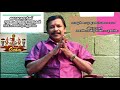 1199 ചിങ്ങപുലരി മുതൽ മിഥുനക്കൂറുകാരെ ക�