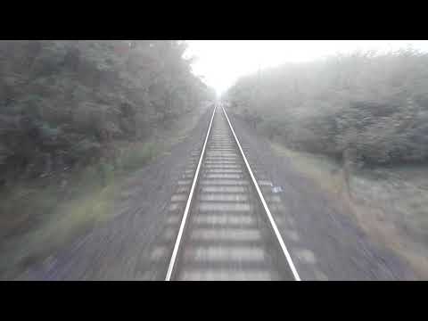 Utazás a MÁV 145.sz. vasútvonalán
