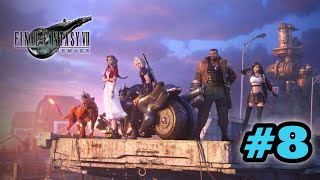 #8【PS4】FFⅦリメイクをやる※初見プレイ