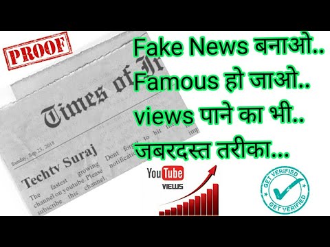 Watch lagu Images Videos Newspaper Creator, Watch Images Newspaper Creator free Watch Images, Watch Images Newspaper Creator