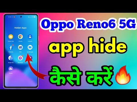 How To Hide App Oppo Reno 6 5G | Oppo Reno 6 5G Hide App Kaise Kare