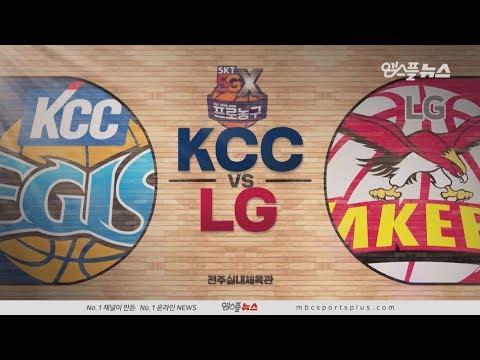 【FULL】 4th Quarter | Egis vs Sakers | 20181110 | 2018-19 KBL