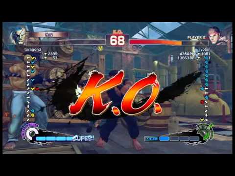 【スパ４】toragon3[サガット] vs jyobin[リュウ]