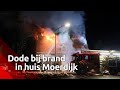 Bij een woningbrand in Moerdijk is in de nacht van woensdag op donderdag een vrouw overleden.