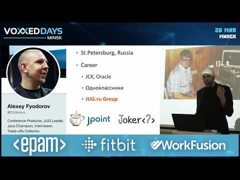 How threads help each other by Alexey Fedorov