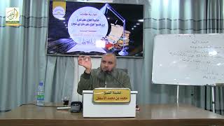 صورة حاشية الغزي على شرح ابن قاسم الغزي (32) كتاب الصلاة (17) محمد بن محمد الأسطل