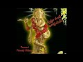 Muddugare Yashodha Annamayya Keertanalu TanusriTrendyVideos