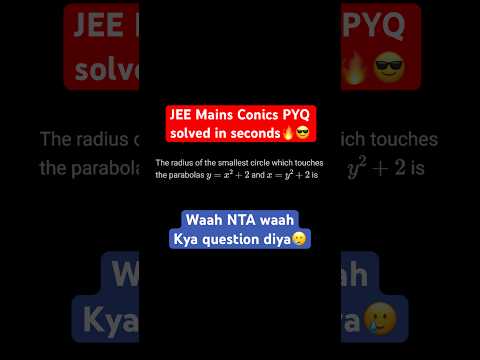 JEE Mains PYQ solved in seconds🔥 Best IITJEE Maths Problems #shorts