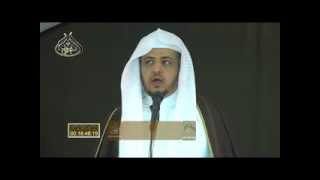 صورة خطبة الجمعة: وسارعوا إلى مغفرة من ربكم وجنة