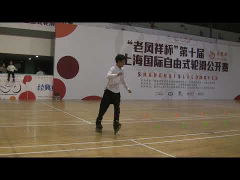 15 20191116 SSO19 Chung Chen En JRM Classic Slalom 15 place