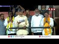 13 తారీఖు..సిద్ధంగా ఉన్నారా..? అదిరిపోయిన ప్రజల రెస్పాన్స్ | Public Response On Chandrababu Speech - Video