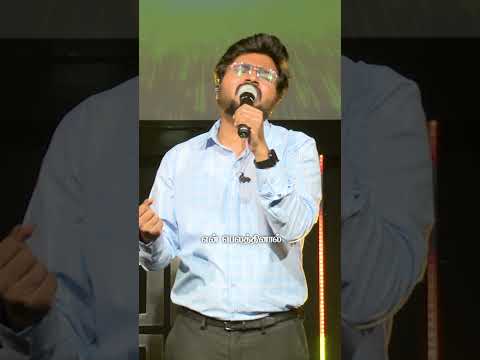 MEENDUM KATTUGURIR 🙏 மீண்டும் கட்டுகிறீர் ✝️ Ps.Joshua Israel #tamilchristiansong #bennyjoshua
